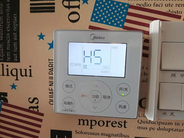 库伦美的空调维修